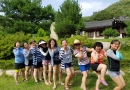 여름캠프사진…